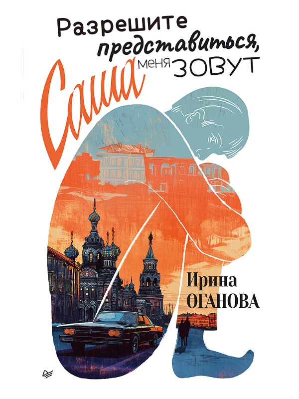 MyCollages (57).jpg