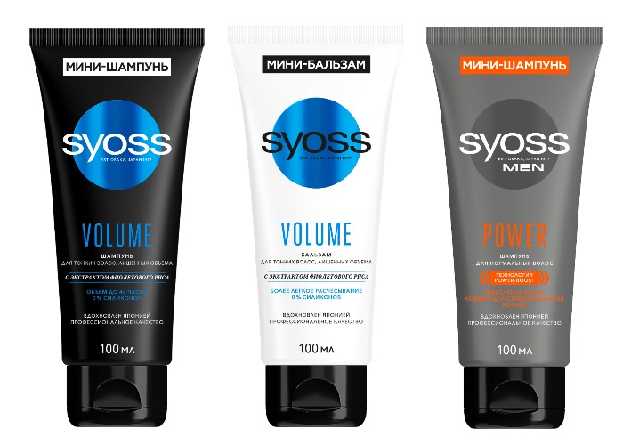 Syoss.jpg Syoss.jpg