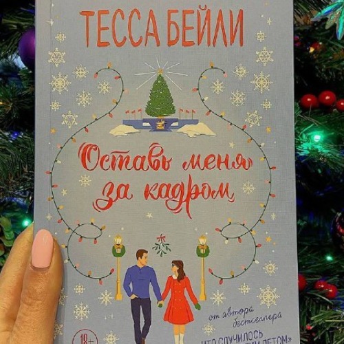 MyCollages - 2025-12-25T114714.317.jpg MyCollages - 2025-12-25T114714.317.jpg