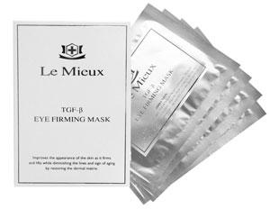 TGF-B_Eye_Firming_Mask-retail__22576__66491.1314894917.800.800.jpg