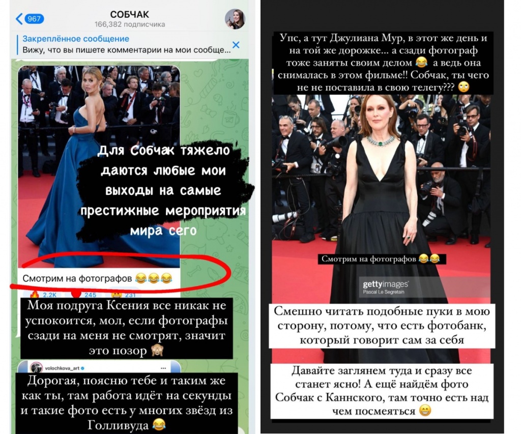 Боня Каннский фестиваль.jpg Боня Каннский фестиваль.jpg