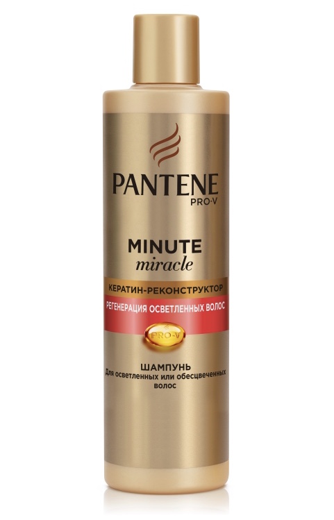 Pantene