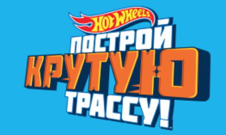 праздник.jpg