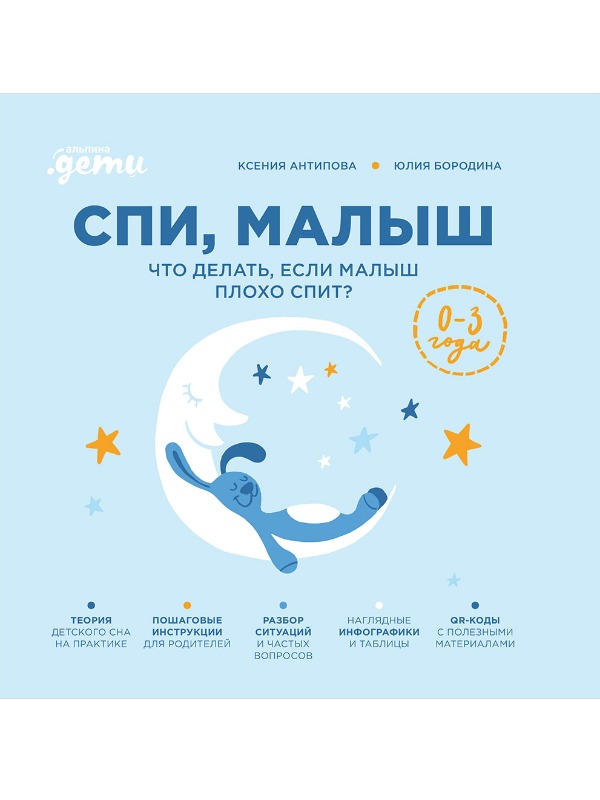MyCollages (40).jpg MyCollages (40).jpg