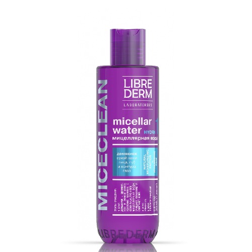 Librederm.jpg Librederm.jpg