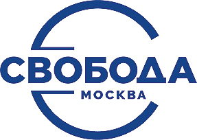 Логотип Свобода Москва.jpg