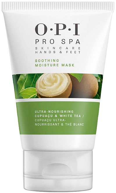 ASA51_ProSpa_SoothingMoistMask копия.jpg