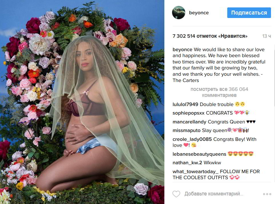 beyonveee.jpg beyonveee.jpg