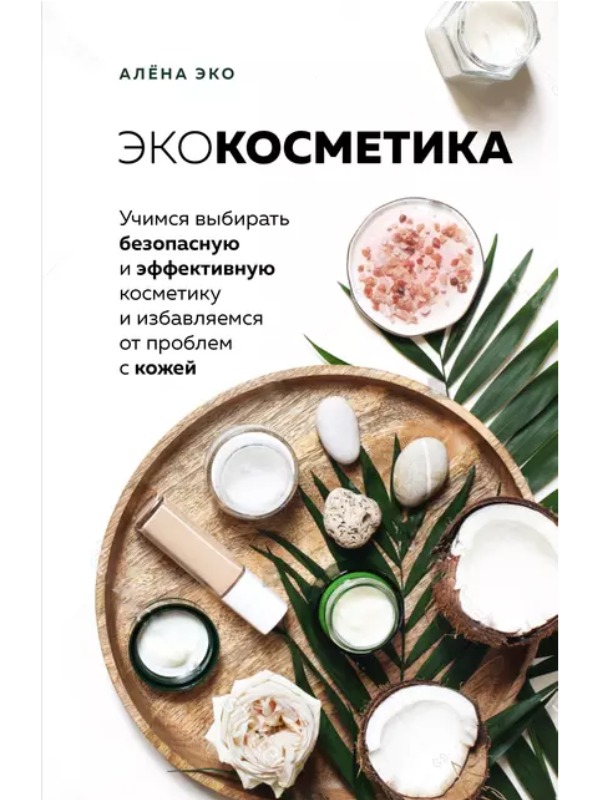 MyCollages - 2025-05-16T125626.523.jpg