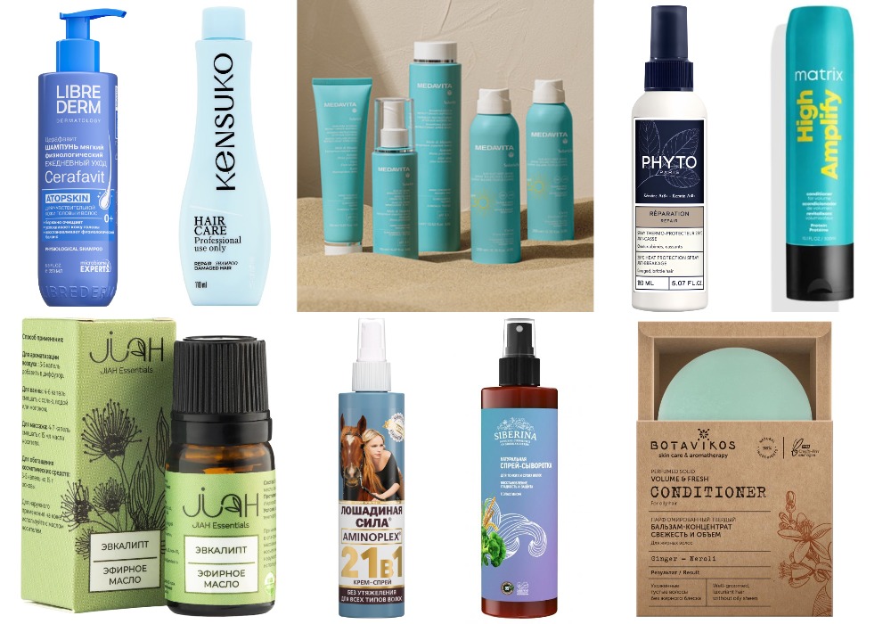 MyCollages - 2026-03-23T181932.860.jpg