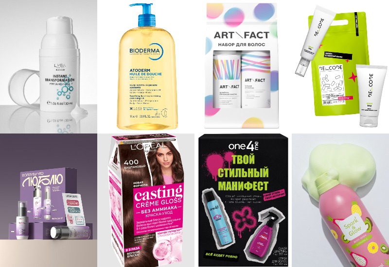 Новый коллаж.jpg