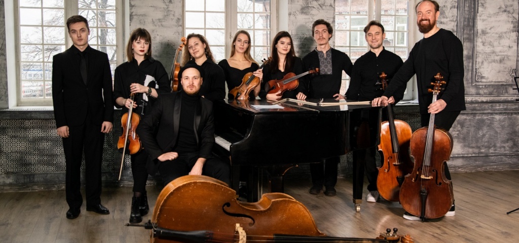 Неоклассика: пульс времени. NÉOrchestra.jpg Неоклассика: пульс времени. NÉOrchestra.jpg
