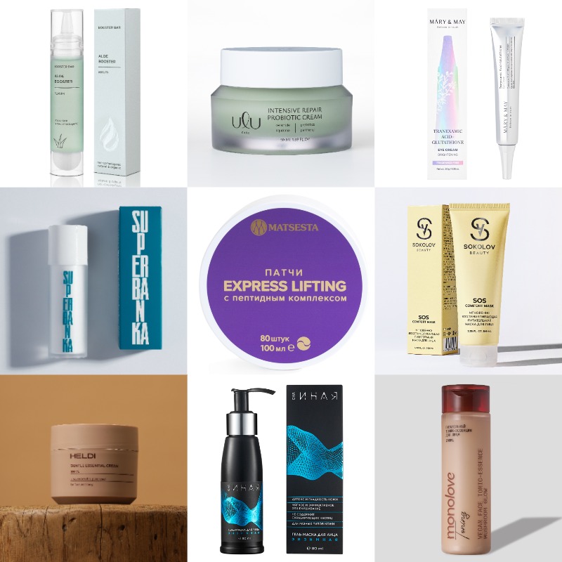 MyCollages - 2025-12-30T144106.746_фин.jpg MyCollages - 2025-12-30T144106.746_фин.jpg