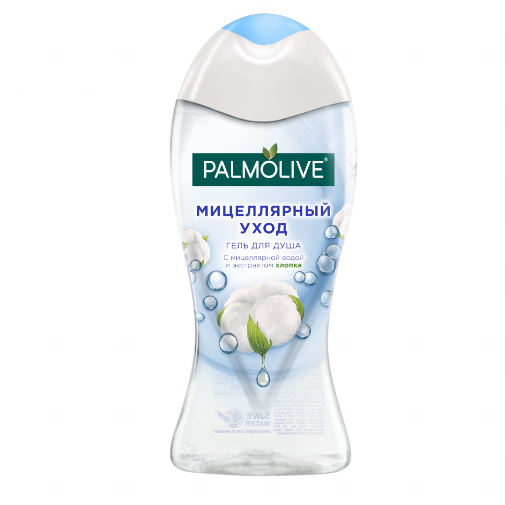 Micellar SG Cotton big-min.png