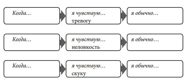 Рисунок1.png Рисунок1.png