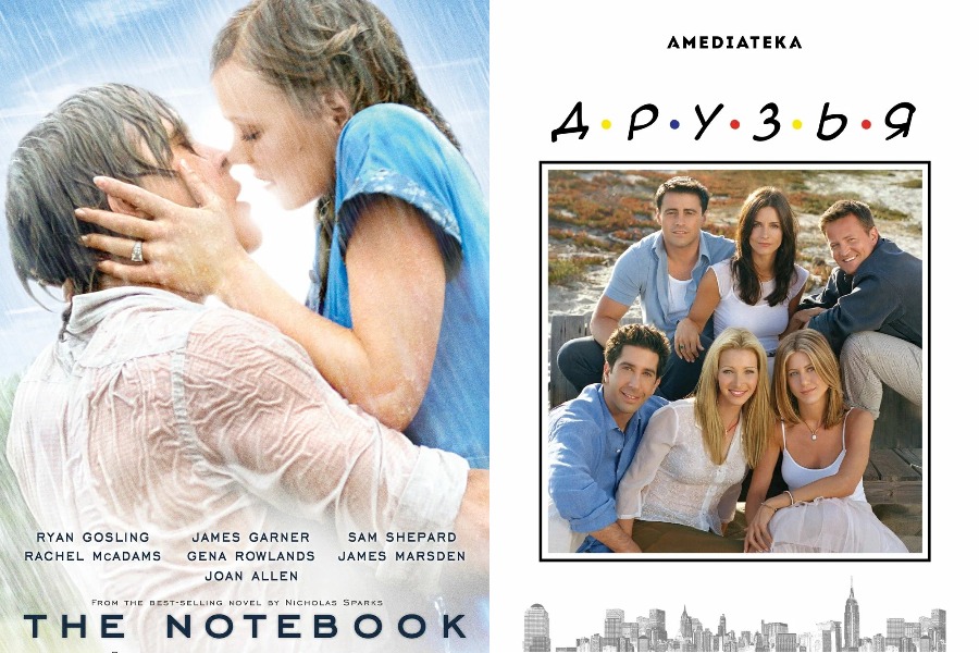 MyCollages - 2025-08-15T170525.910.jpg