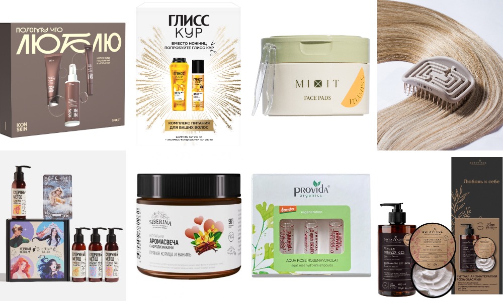 MyCollages - 2026-03-04T133639.771.jpg