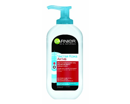 Гель_Garnier.jpg Гель_Garnier.jpg