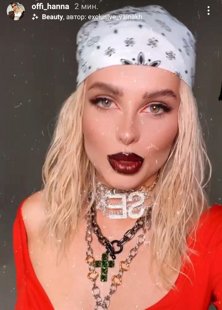 Ханна.jpg Ханна.jpg