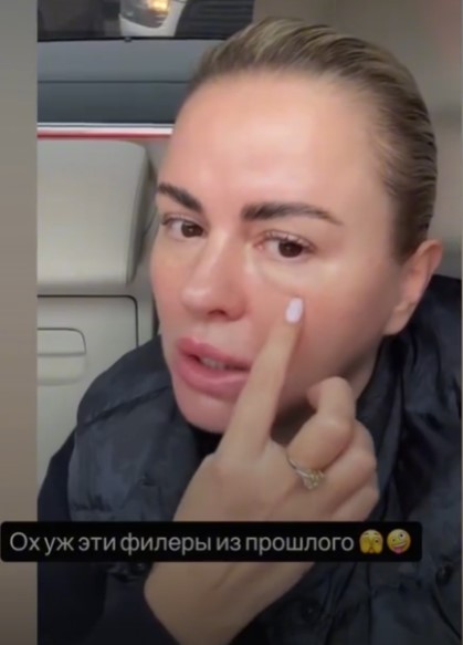 Анна Семенович.jpg Анна Семенович.jpg