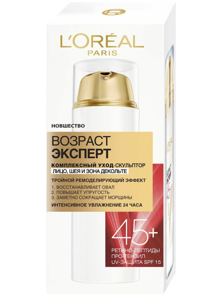 «Возраст Эксперт», L’Oreal Paris Елена Смирнова.jpg