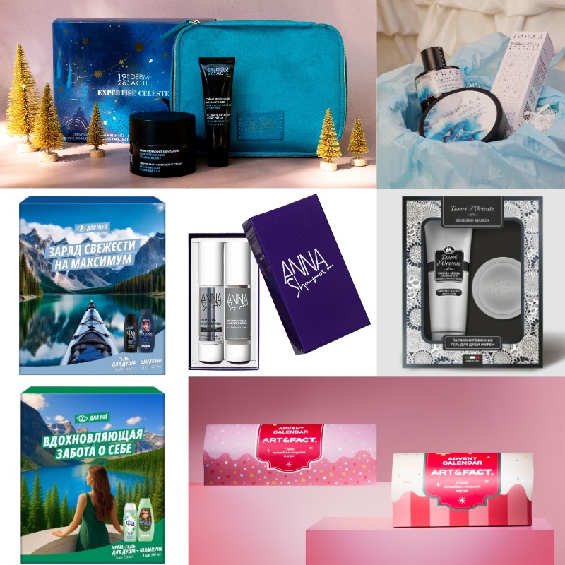 MyCollages - 2025-12-19T121106.850.jpg