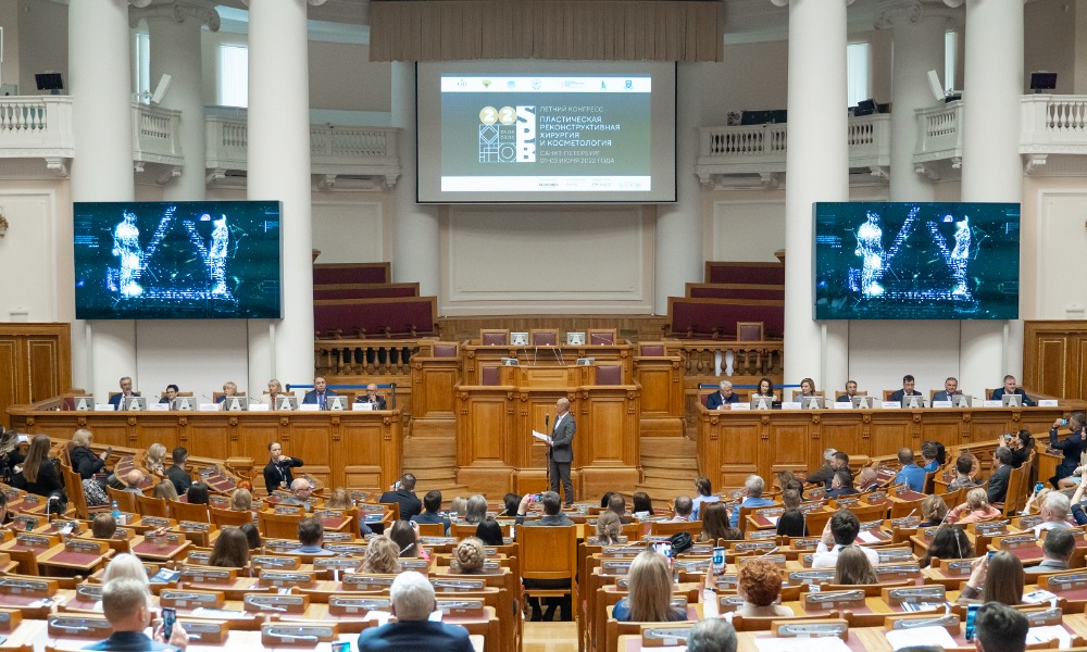 Летний конгресс.jpg Летний конгресс.jpg
