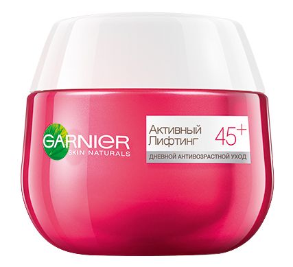 Дневной антивозрастной уход Активный Лифтинг 45 Garnier копия.jpg