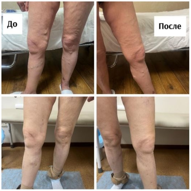 MyCollages - 2025-11-25T170350.787.jpg