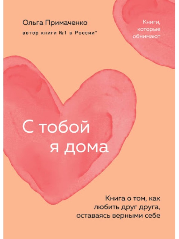 MyCollages - 2025-05-06T162808.770.jpg