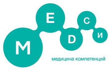 MEDSI - medicine of competency.jpg MEDSI - medicine of competency.jpg
