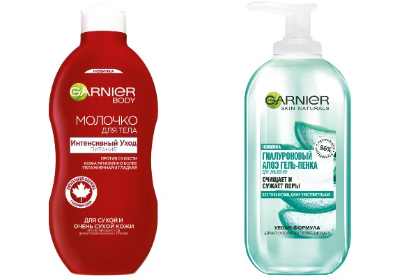 Молочко и гель_Garnier.jpg Молочко и гель_Garnier.jpg