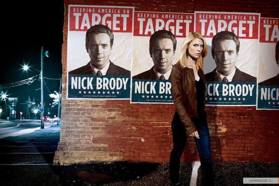 kinopoisk.ru-Homeland-1985225.jpg kinopoisk.ru-Homeland-1985225.jpg