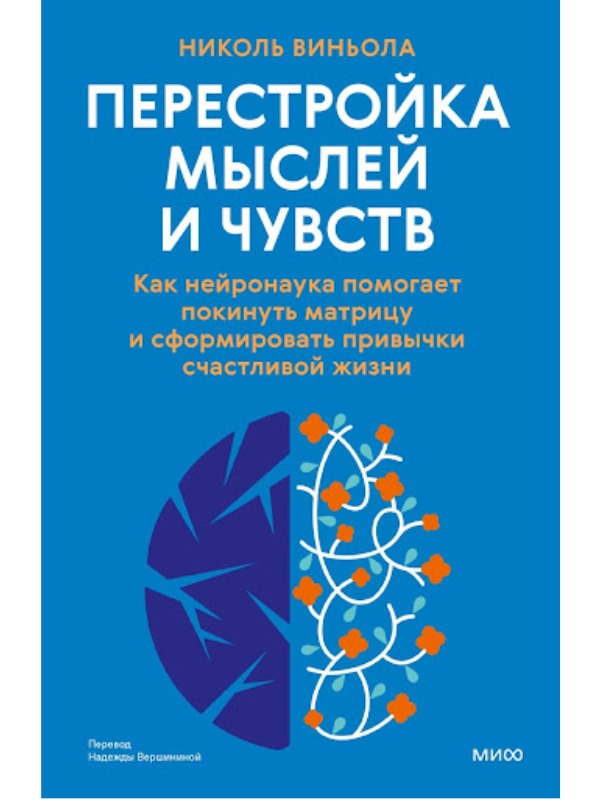 MyCollages (83).jpg