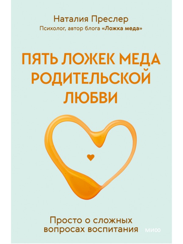 MyCollages (42).jpg MyCollages (42).jpg