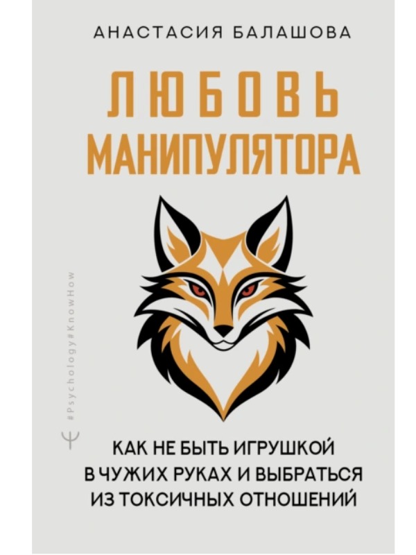 MyCollages - 2025-07-25T115726.063.jpg