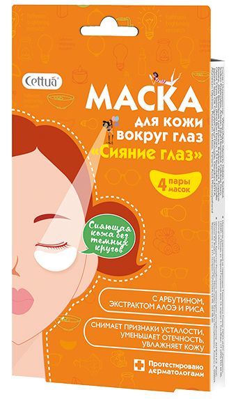 15790902_1 копия.jpg 15790902_1 копия.jpg