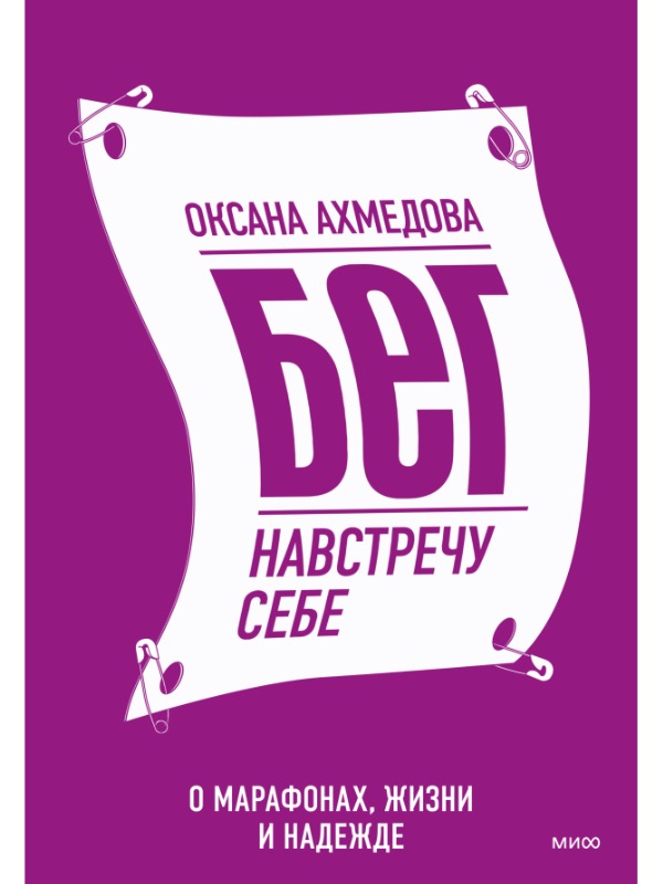 MyCollages - 2025-04-29T162921.886.jpg