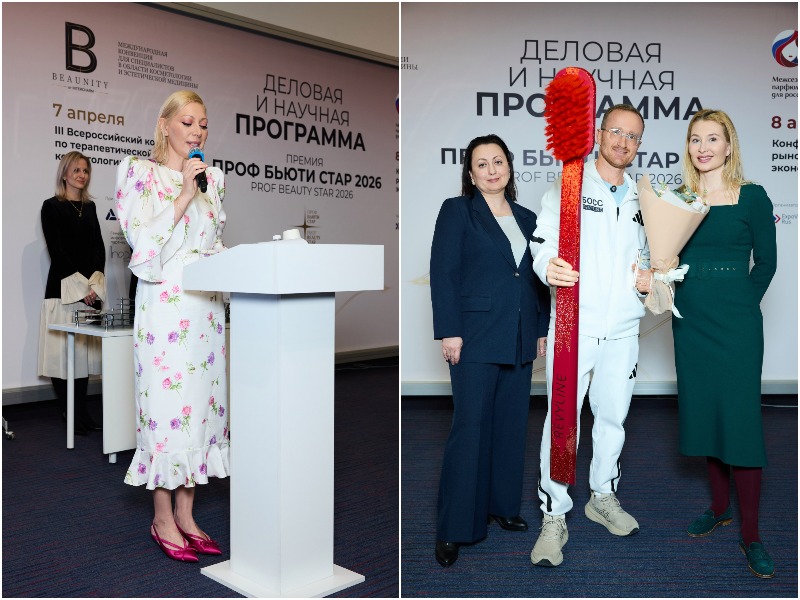 MyCollages - 2026-04-09T153947.064.jpg