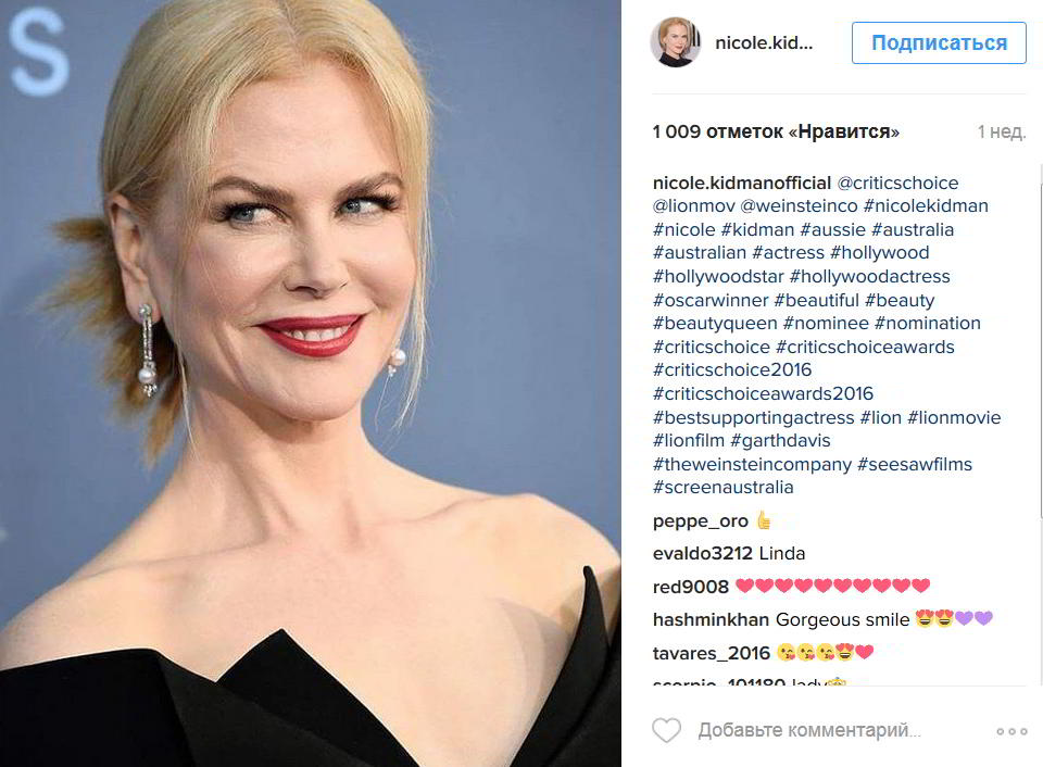 kidman1.jpg kidman1.jpg