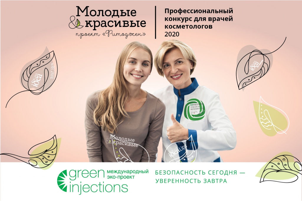Конкурс Конкурс
