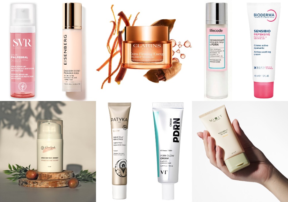 MyCollages - 2026-03-12T180842.852.jpg