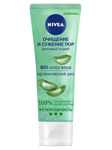 Новинки Новинки