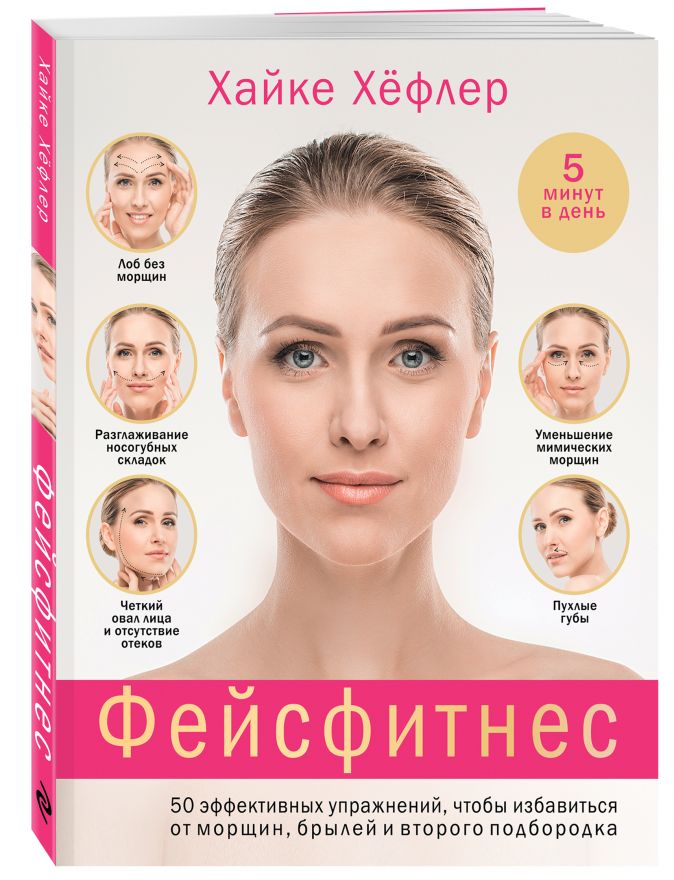 cover3d1__w674.jpg cover3d1__w674.jpg