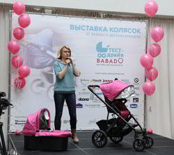Выставка-колясок-Babadu__4.jpg