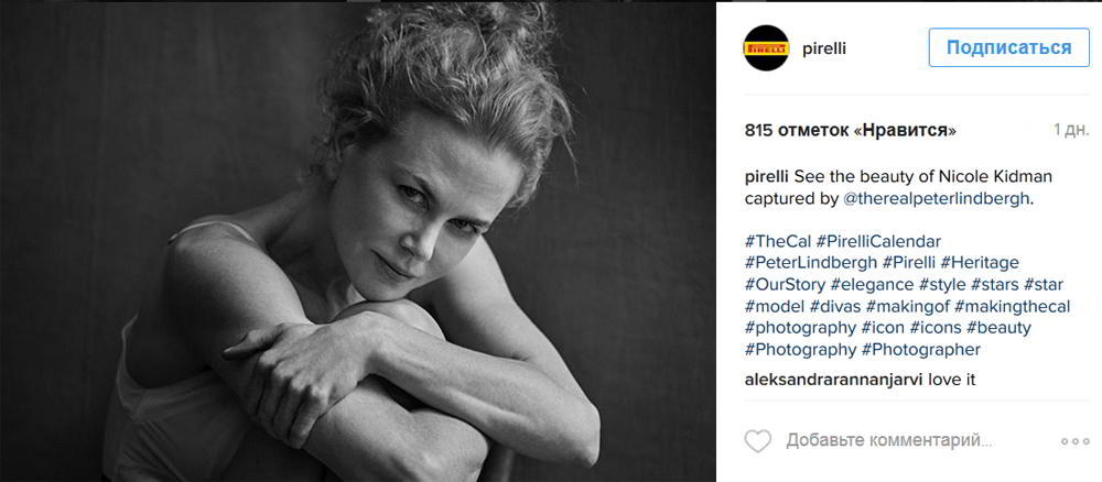 pireli1.jpg pireli1.jpg
