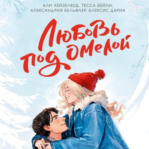 MyCollages - 2025-12-25T114738.029.jpg MyCollages - 2025-12-25T114738.029.jpg