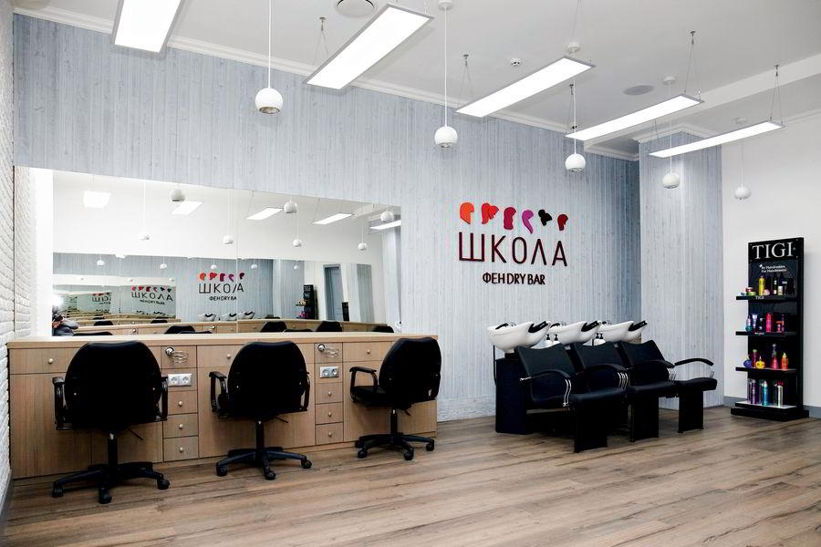 dry_bar_900.jpg dry_bar_900.jpg