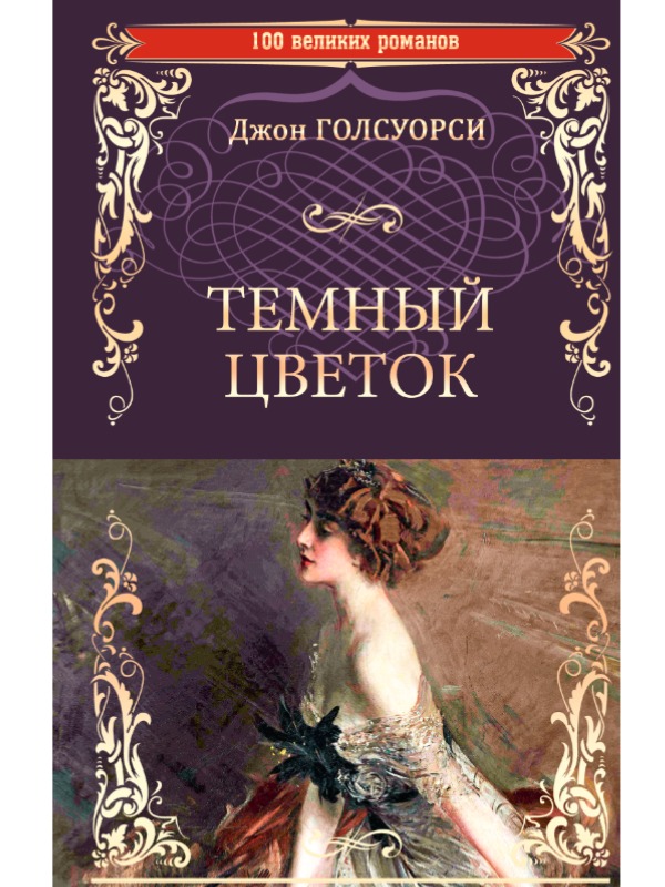 MyCollages (52).jpg