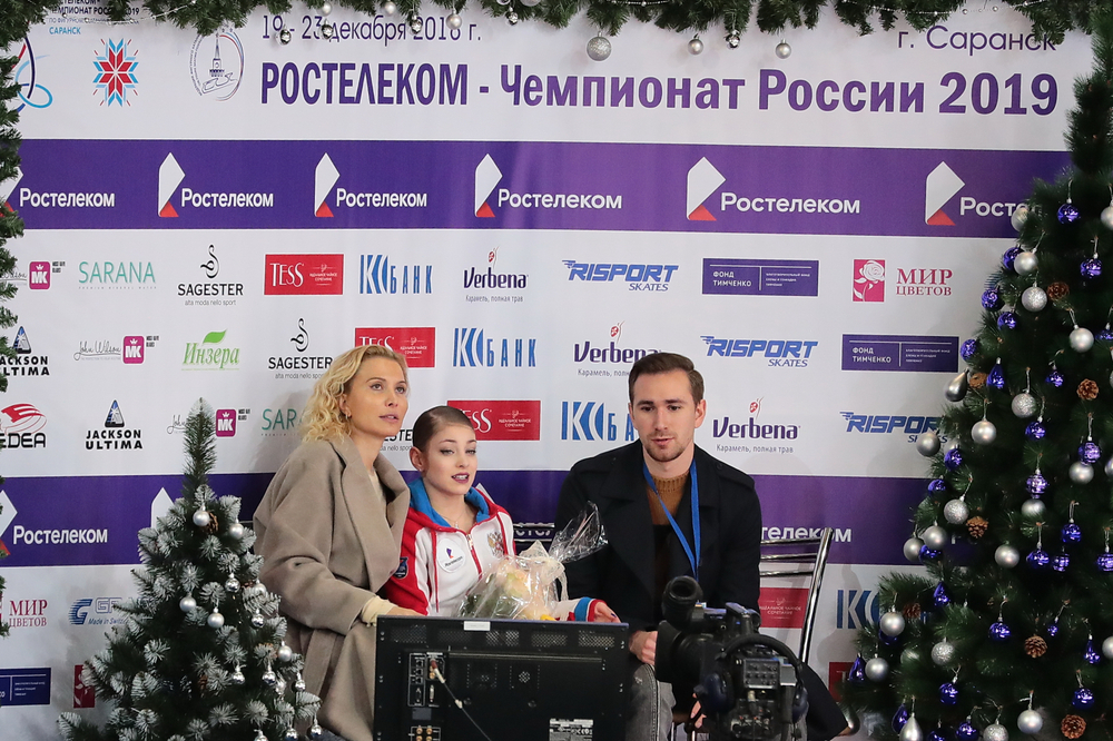 shutterstock_1298766679.jpg